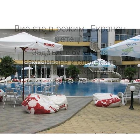 Two-Bedroom Apartment Donika تساريفو المظهر الخارجي الصورة