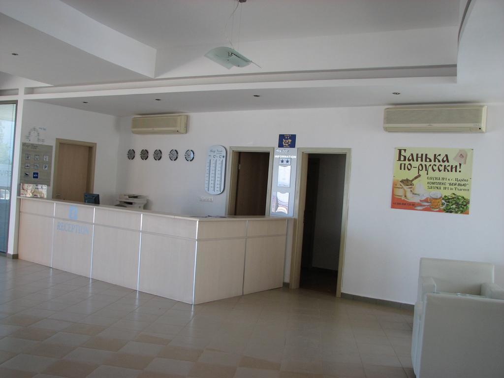 Two-Bedroom Apartment Donika تساريفو المظهر الخارجي الصورة